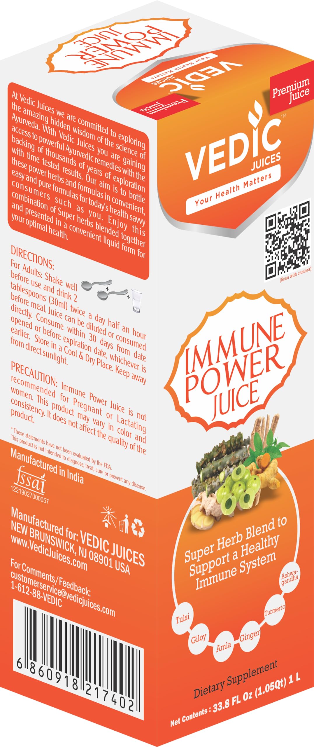 USDA Certified Organic Immune Power Juice 1000ML (1 Liter) 100% Organic - Ayurveda & Vitamins
