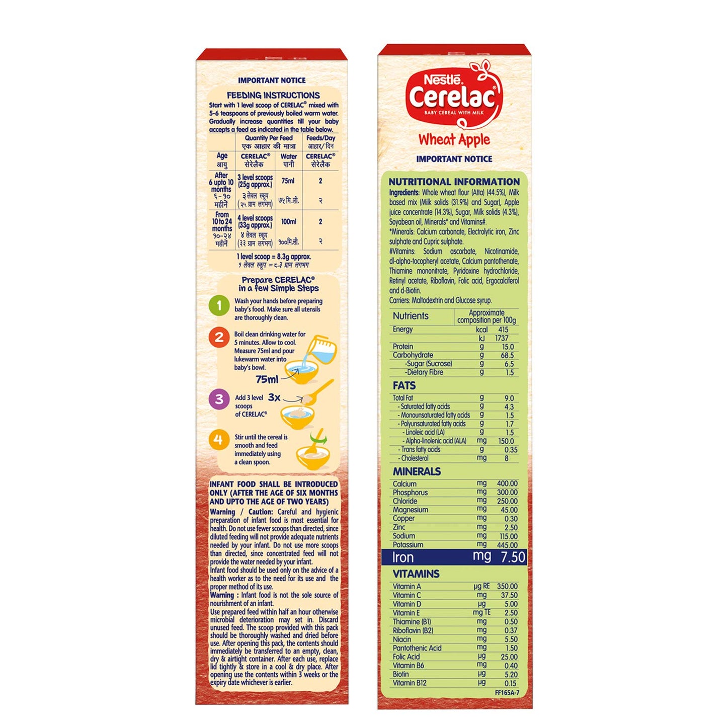 Nestle Cerelac- Wheat Apple 300 gms