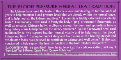 Triple Leaf Blood Pressure Tea Bags, 1.06 Ounce 20 Count (Pack of 3)