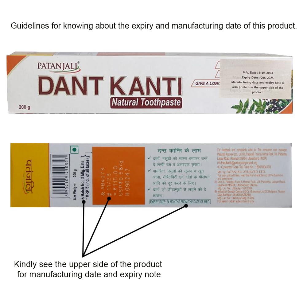 Patanjali Dant Kanti Toothpaste(Pack of 5 - 200g each) by Patanjali