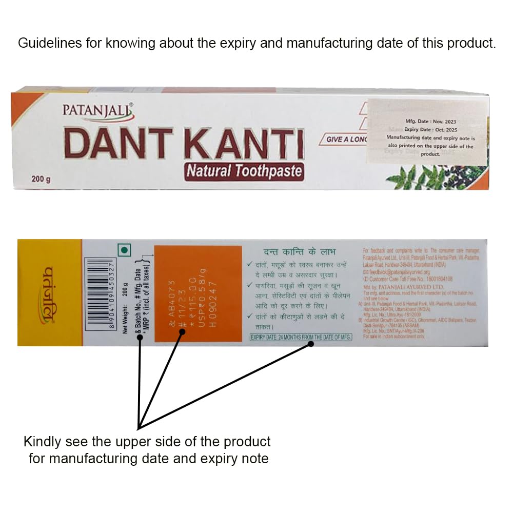 Patanjali Dant Kanti Toothpaste(Pack of 5 - 200g each) by Patanjali - Bath & Shower