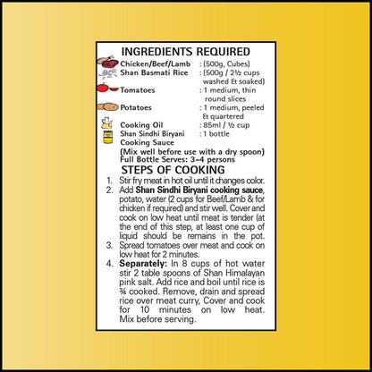 Shan Sindhi Biryani Cooking Sauce 12.3oz (350g) - Simmer Sauce for Hot & Spicy Meat Pilaf - Easy to Cook Delicious Meal at Home - Suitable for Vegetarians
