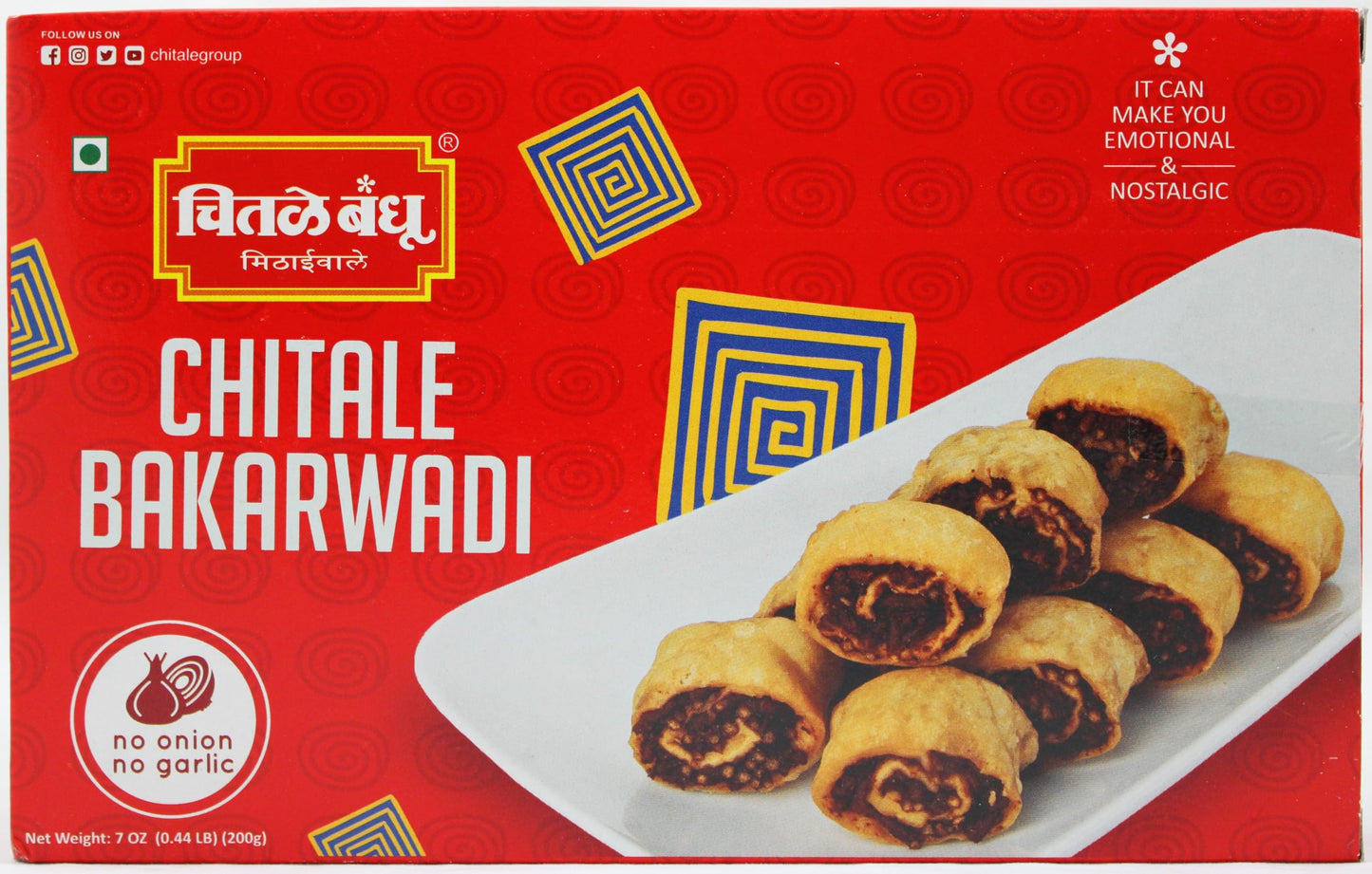 Chitale Bakarwadi 200 gm.