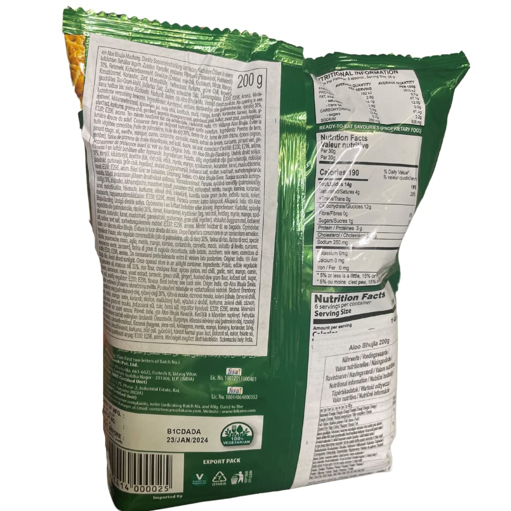 Bikano - Aloo Bhujia - 7 oz