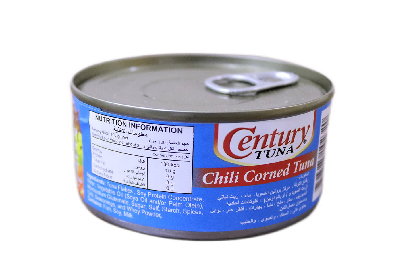 Century Light Chili Corned Tuna (6 Pack, Total of 38.4oz)