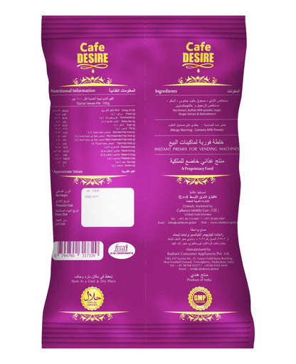 Cafe Desire Instant Ginger Karak Tea Premix 1 KG