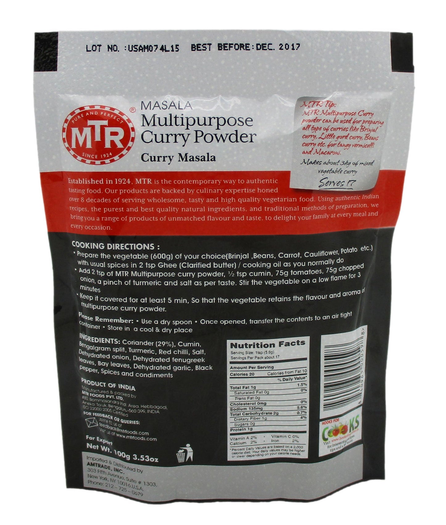 MTR Multipurpose curry powder 100 gms - Indian Spices
