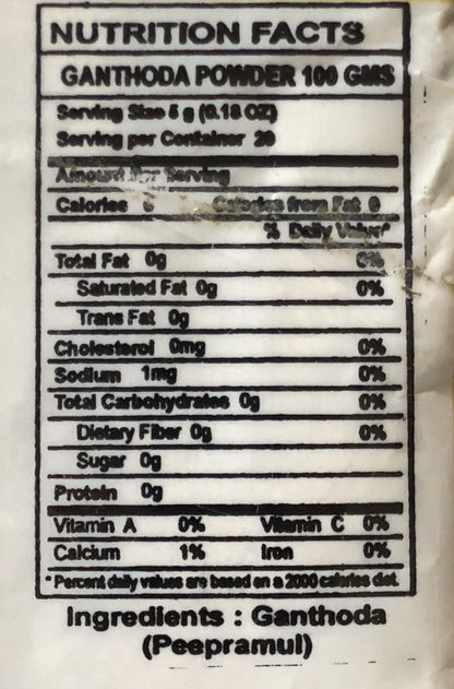 Swad Ganthoda Powder 3.5 Oz - Indian Spices