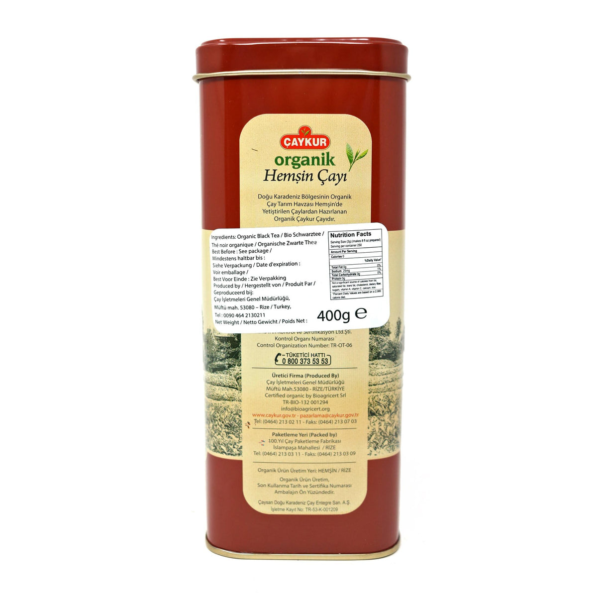 Caykur Organic Hemsin Turkish Tea in Metal Can, 400 Gr - 0.9 Lbs