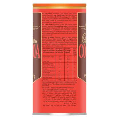 Cadbury COCOA 250 gms
