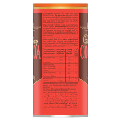 Cadbury COCOA 250 gms