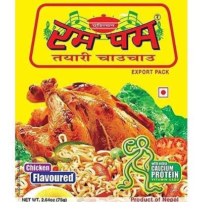 Rum Pum | RumPum Instant Noodles * From NEPAL * (CHICKEN, 6 x 75g)