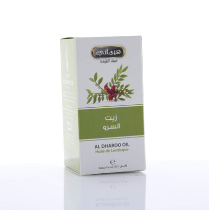 Hemani Al Dharoo Oil 30ml (1.01 fl oz)