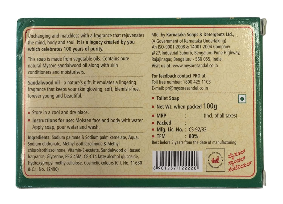 MYSORE SANDAL Centennial Soap, 100G