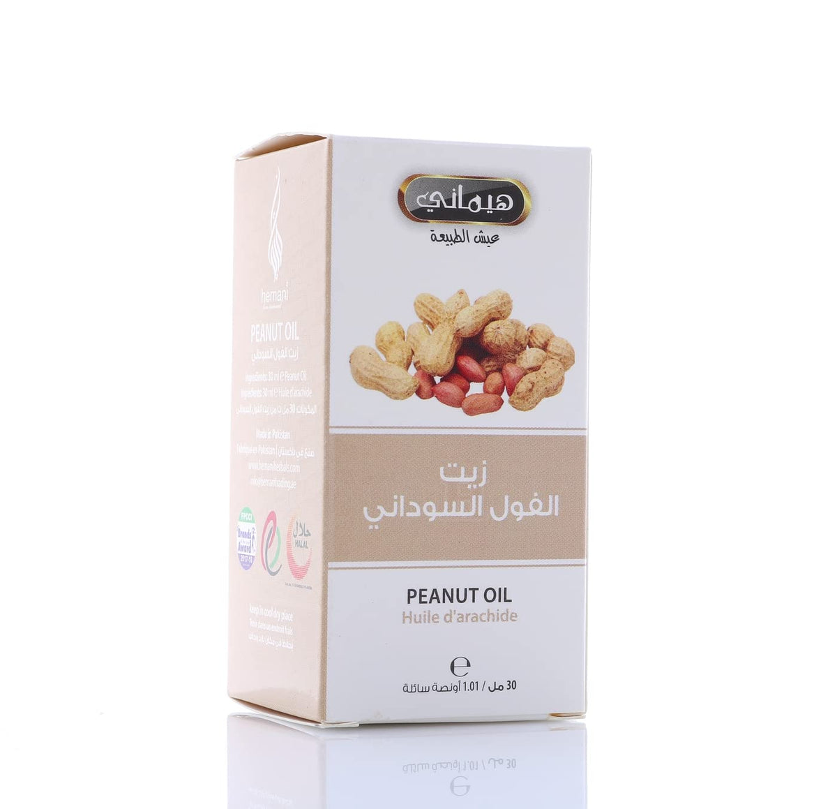HEMANI Peanut Oil 30mL