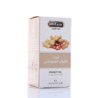 HEMANI Peanut Oil 30mL