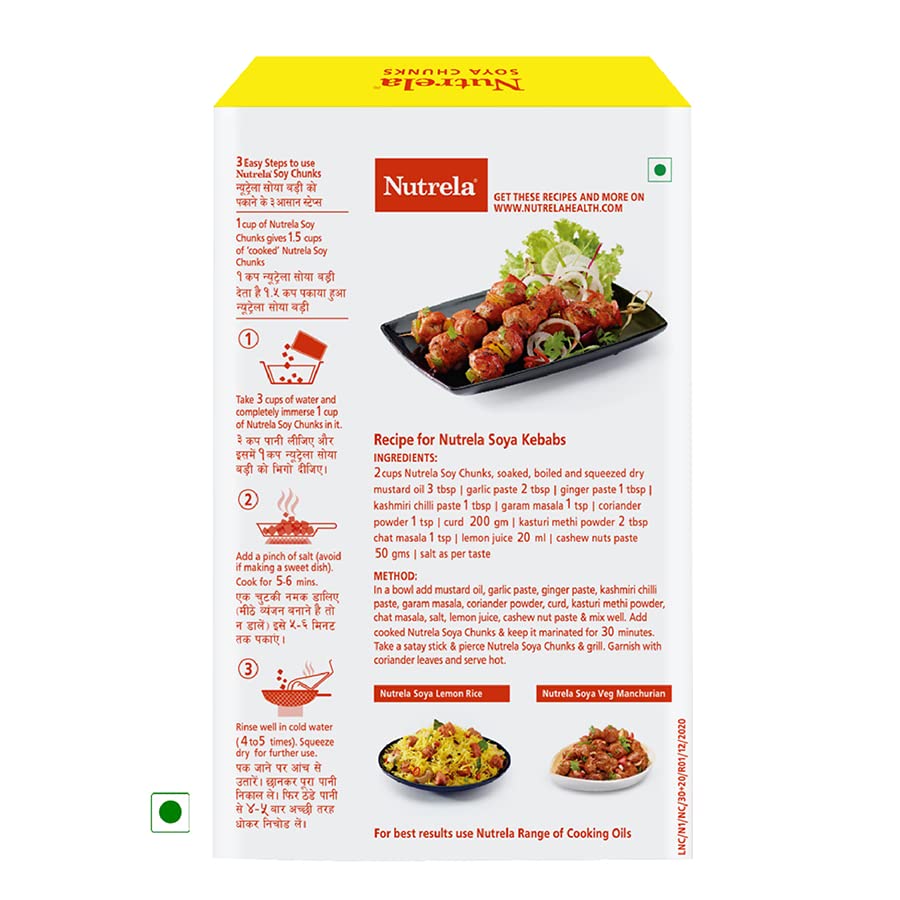 Nutrela, Soya Chunks, 200 Grams(gm)