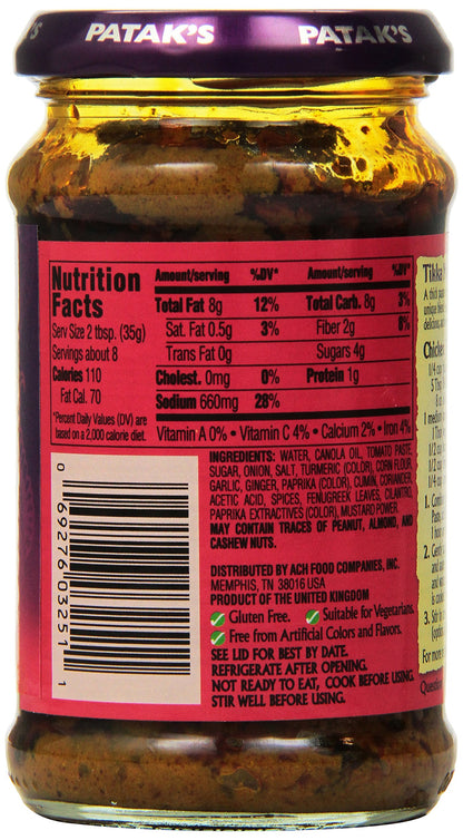 Patak's Tikka Masala Curry Paste Hot 10 oz - Indian Spices