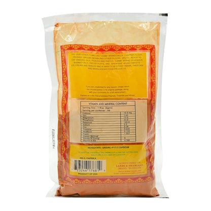 Laxmi Paprika 400 gms - Food / Masala / Dal
