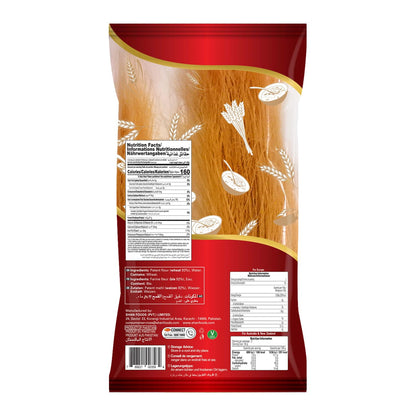 Shan - Roasted Vermicelli, 5.29 oz (150g), Traditional Taste, Easy to Cook, Vegetarian