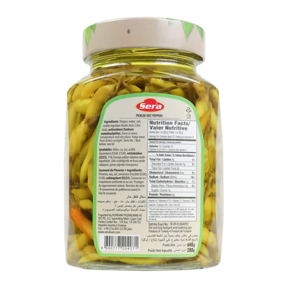 Sera Pickled Hot Peppers in Brine Add Heat and Flavor to Salads, Greens, Sandwiches and More! 1.41 Lb