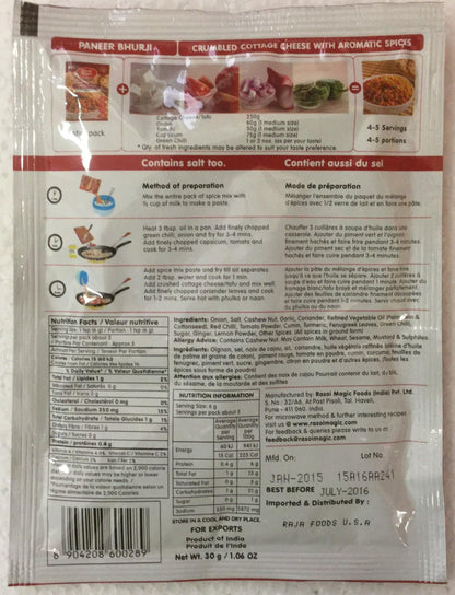 Rasoi Magic Spice Mix for Paneer Bhurji - No Added Preservatives, No MSG, No Artificial Colours / 30g. (Pack of 2)