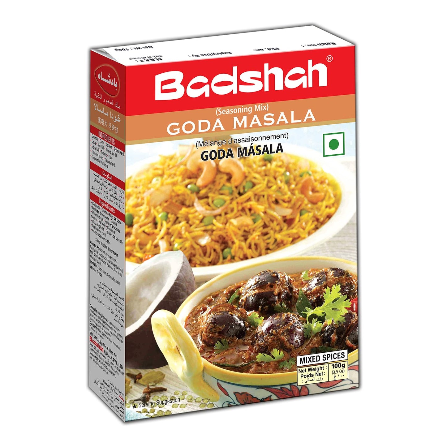 Badshah Goda Masala 100 gms