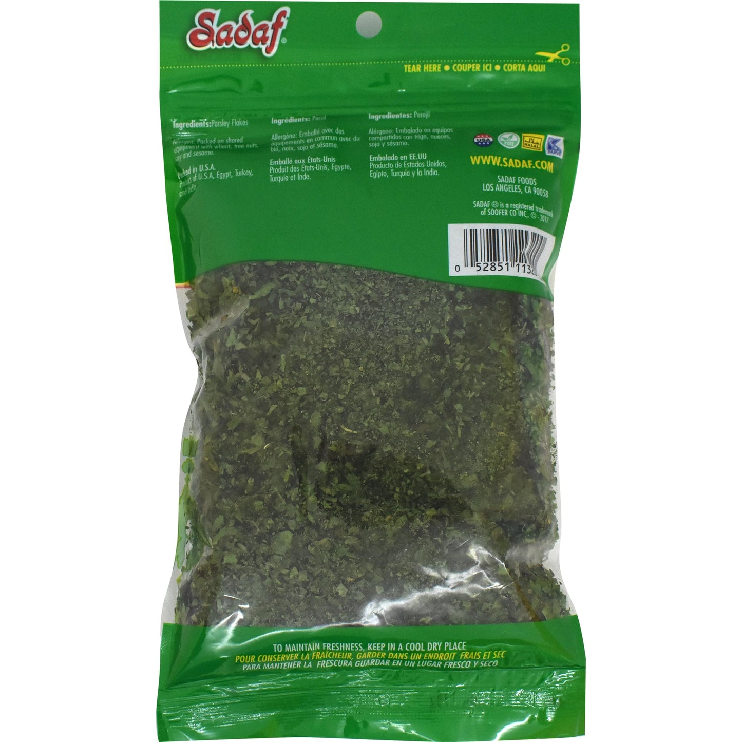 Sadaf Parsley Flakes 1 Oz - Food / Masala / Dal