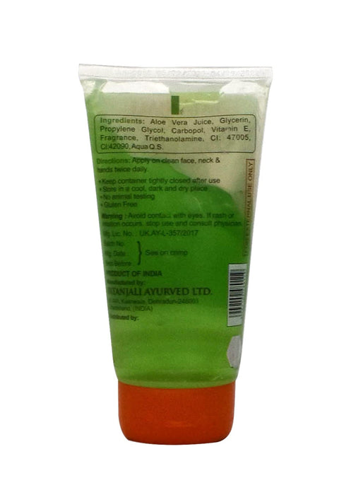 Patanjali Aloe Vera Gel Ayurvedic Product for Natural Beauty