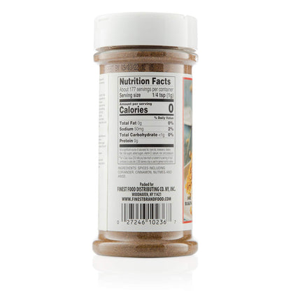 Jamaican Choice Mixed Baking Spice For Holiday Cakes, Cookies, Muffins | 6.25 Oz