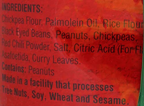 Deep South India- Andhra Mix 340 gms