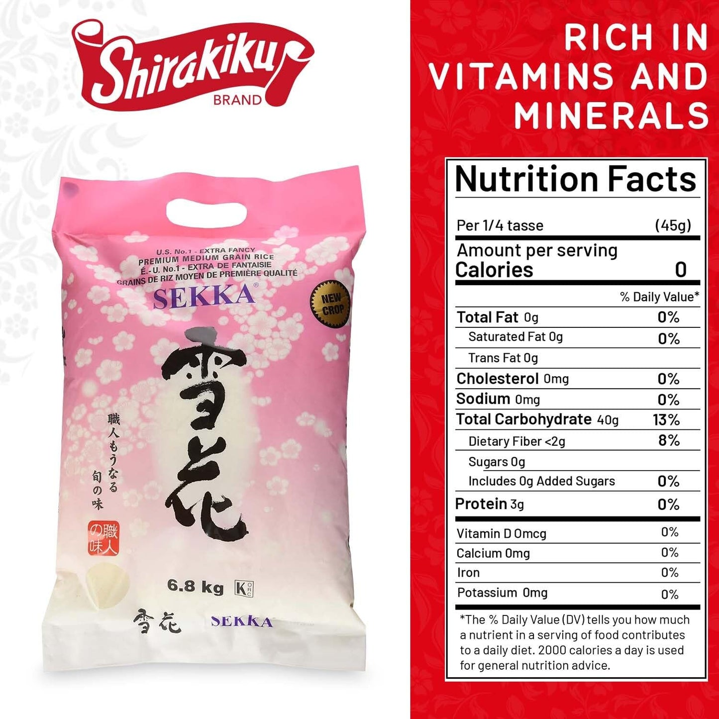 SEKKA Extra Fancy Medium Grain white Rice - Japanese Premium quality uncooked Rice | Milled Rice, Sweet and Chewy | Low Fat, Perfect for Authentic Asian Cuisine, 15 lb -(Pack of 1)