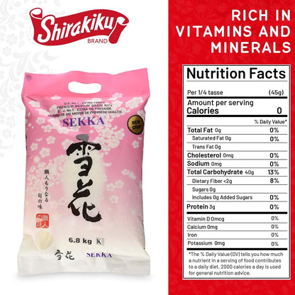 SEKKA Extra Fancy Medium Grain white Rice - Japanese Premium quality uncooked Rice | Milled Rice, Sweet and Chewy | Low Fat, Perfect for Authentic Asian Cuisine, 15 lb -(Pack of 1)