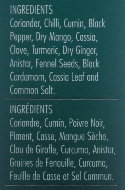 Everest Pav Bhaji Masala 100g
