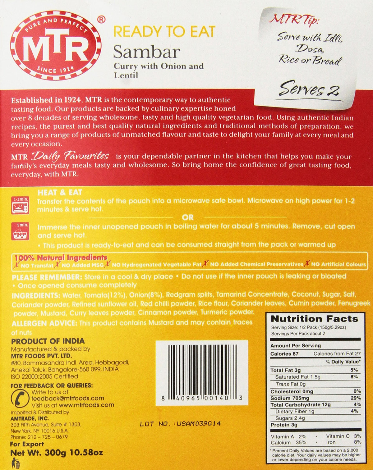 MTR Sambar, 10.58 Ounce Boxes (Pack of 10)