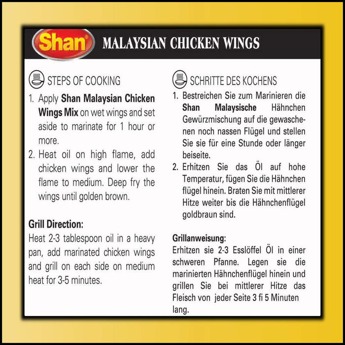 Shan Malaysian Chicken Wings Oriental Seasoning Mix 1.41 oz (40g) - Spice Powder for Deep Fried/Grilled Chicken Wings - Suitable for Vegetarians - Airtight Bag in a Box
