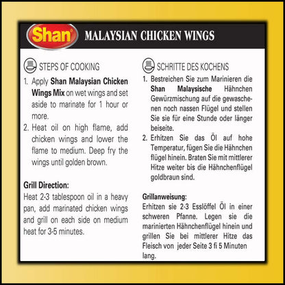 Shan Malaysian Chicken Wings Oriental Seasoning Mix 1.41 oz (40g) - Spice Powder for Deep Fried/Grilled Chicken Wings (Pack of 1)