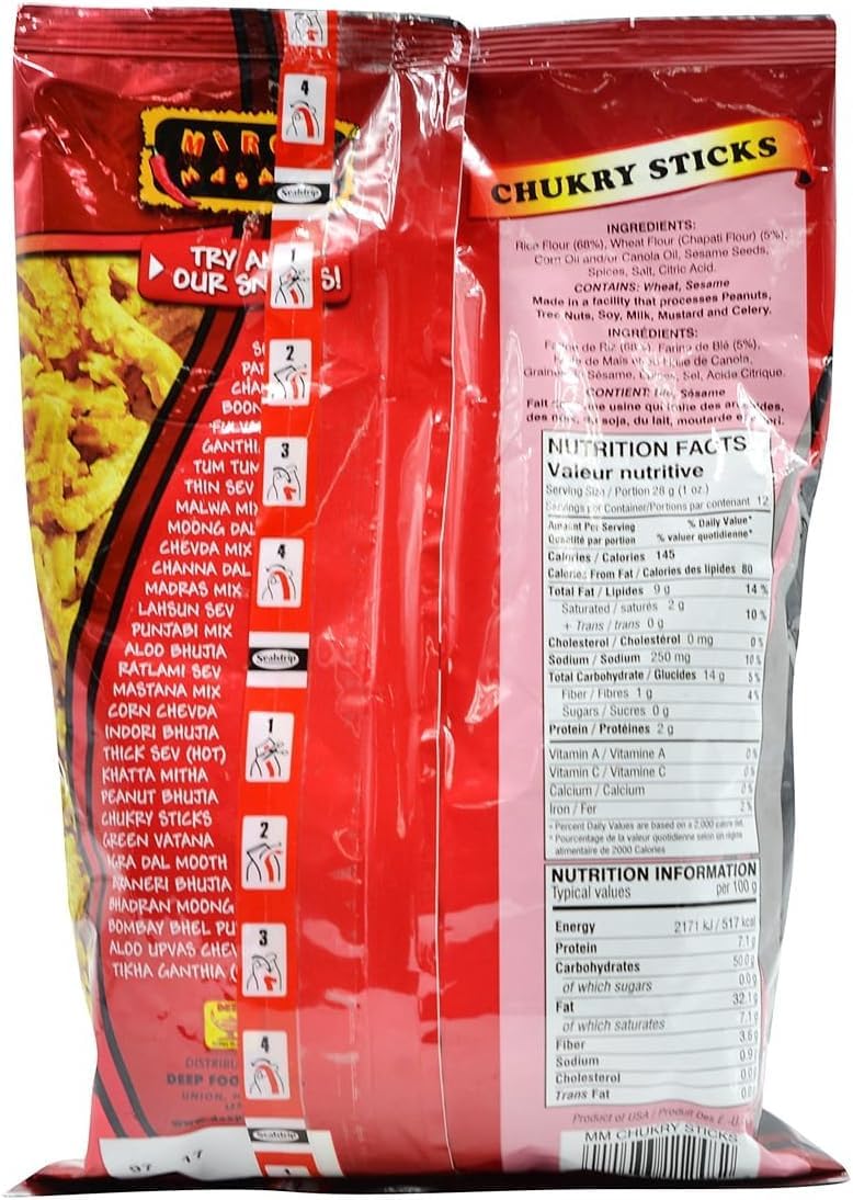 MM Chakri sticks 340 gms - Indian Snack