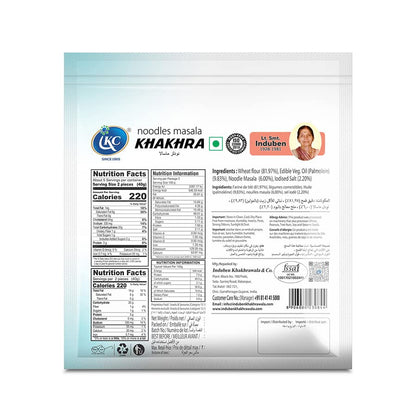 Induben Khakhrawala Premium Tasty and Healthy Indian Gujarati Snacks Khakhra 200gm (7 oz) NOODLES MASALA Pack of 2