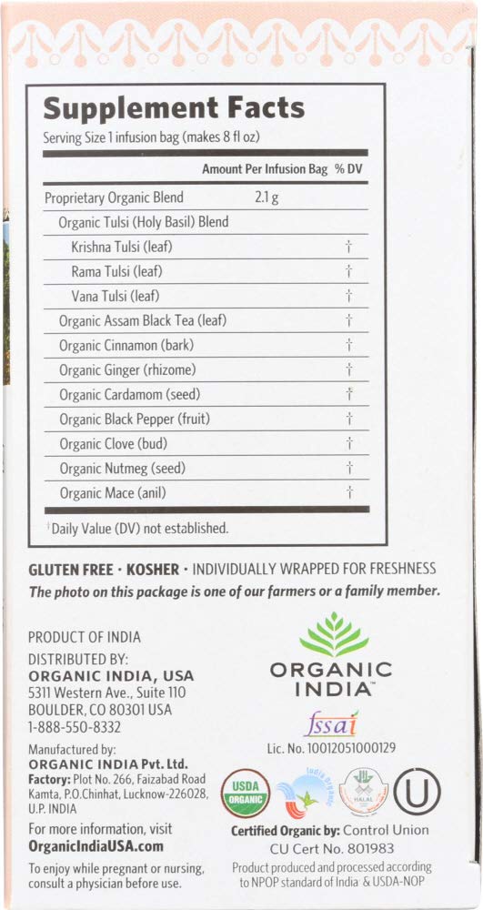 Tulsi Masala Chai- Organic India 18 infusion bags - Food / Masala / Dal