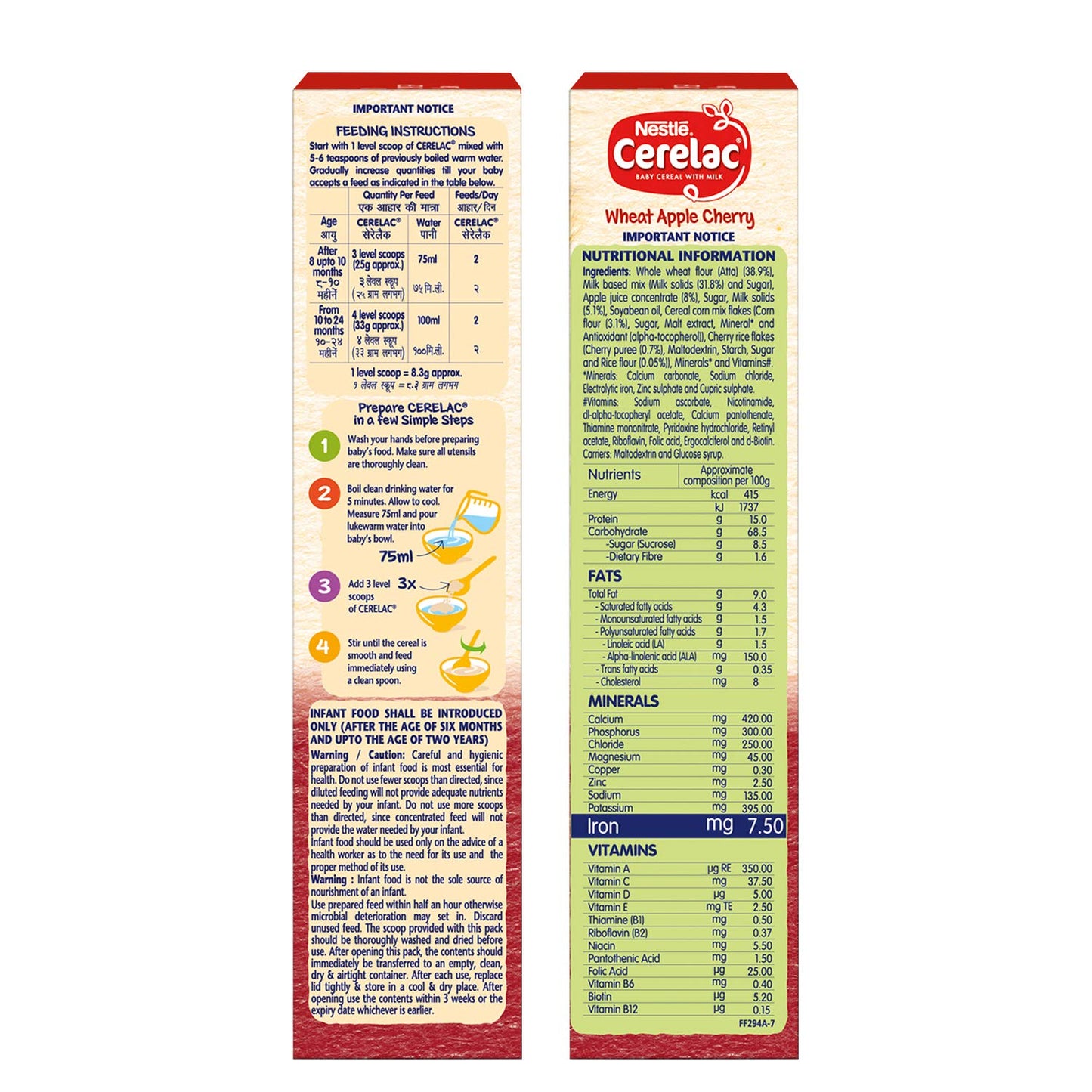 Nestle Cerelac- Wheat Apple Cherry 300 gms - Baby Products