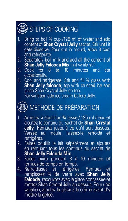 Shan Jelly Falooda Dessert Mix 4.4 oz (125g) - Powder for Ice Cream, Dry Fruit, Jelly and Noodles Milk Shake - Suitable for Vegetarians - Airtight Bag in a Box (Pack of 24)