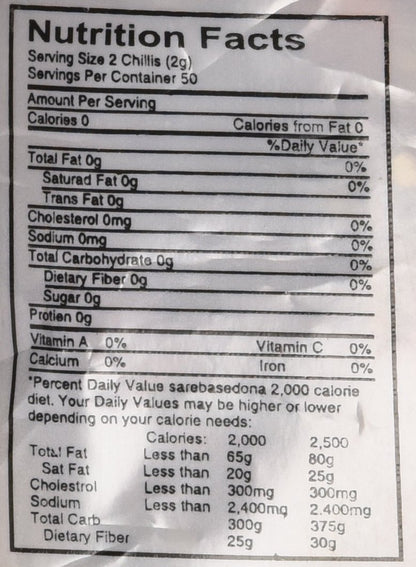 Swad Whole Round Chillies 3.5 Oz - Food / Masala / Dal