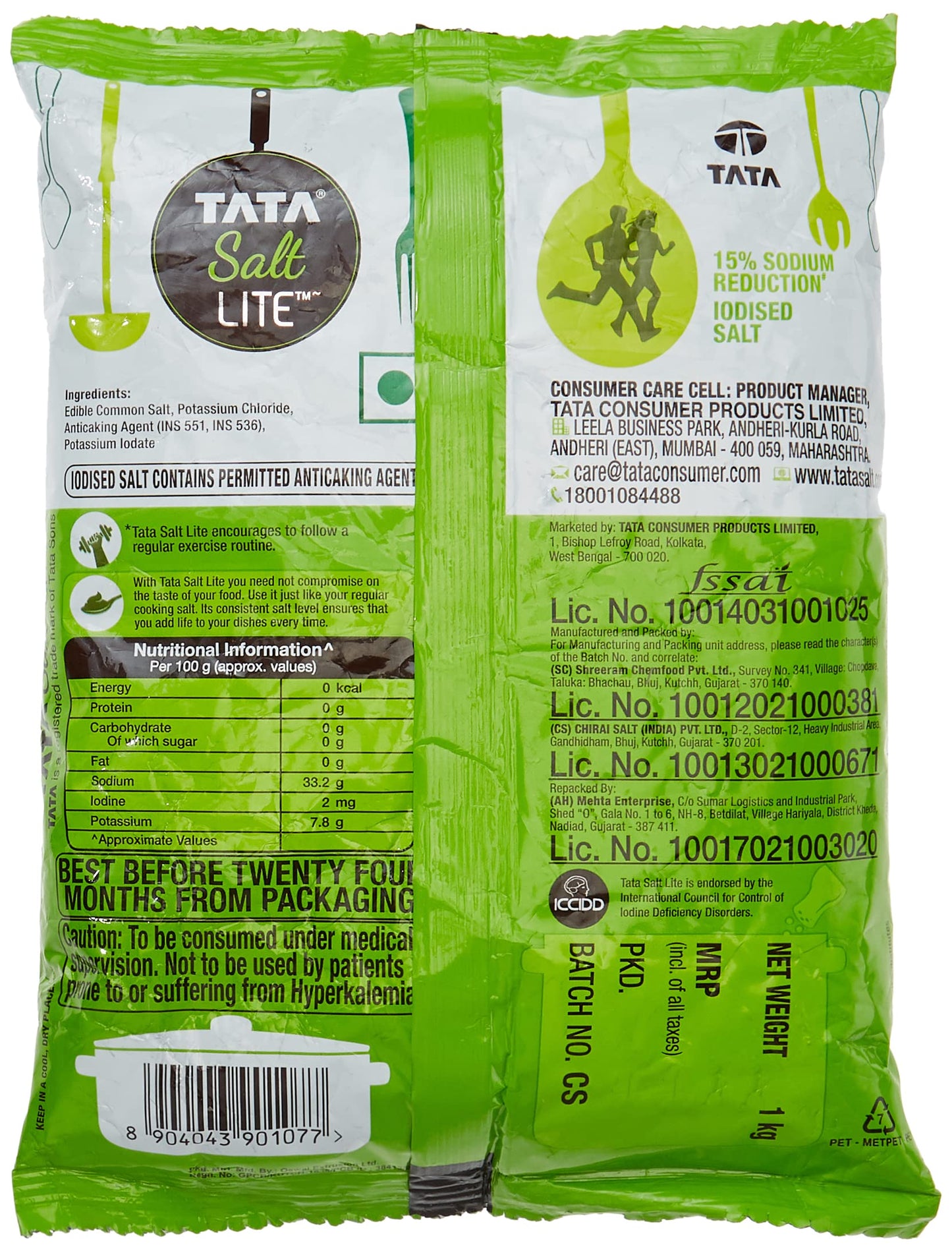 Tata Salt Lite ( Low Sodium ) 1 kg - Food / Masala / Dal