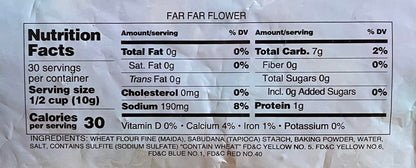 Swad Fryums Far Far Flower 300 gms - Food / Masala / Dal
