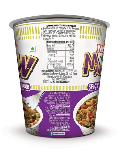 Nissin (India) Cup Noodles Veggi Manchow 70 gms (48)