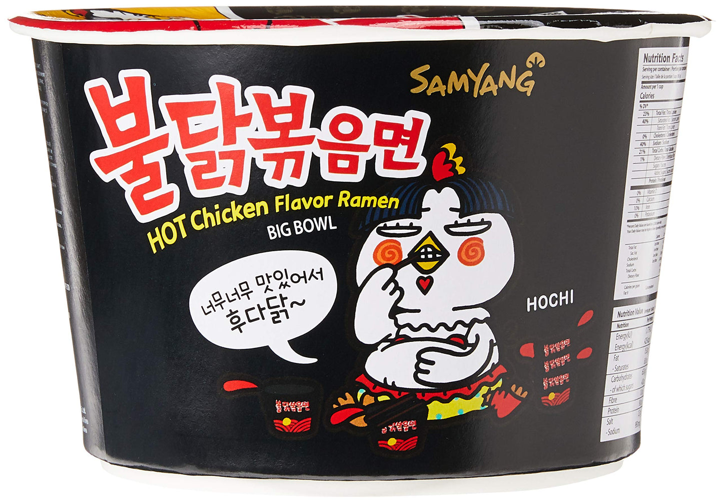 Ramen noodles Hot chicken flavor 105 gms