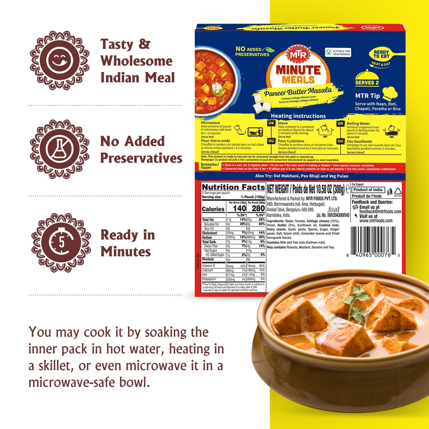 Mtr Ready To Eat Paneer Butter Masala 300 gms - Instant Meal