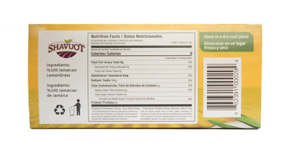 Shavuot Jamaican Lemon Grass Tea Pack of 3 / La Hierba de limon - Caffeine Free 100% Natural 20 Bags Each