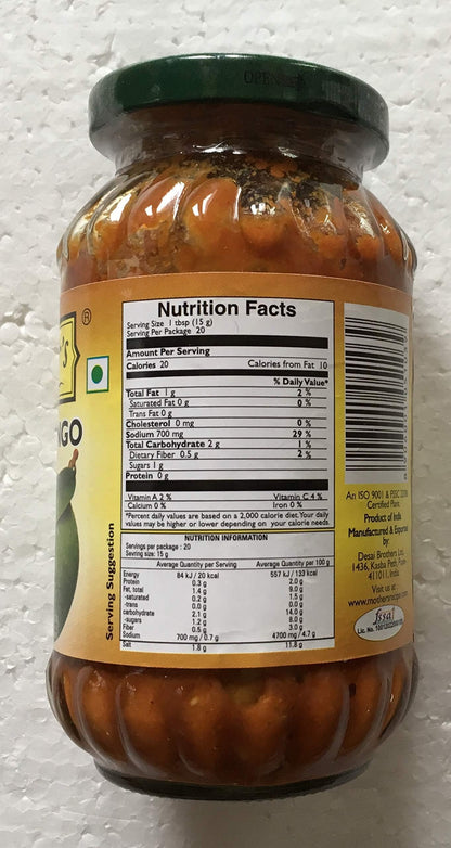 Mother's Recipe Kerala Mango Pickle 300 gms